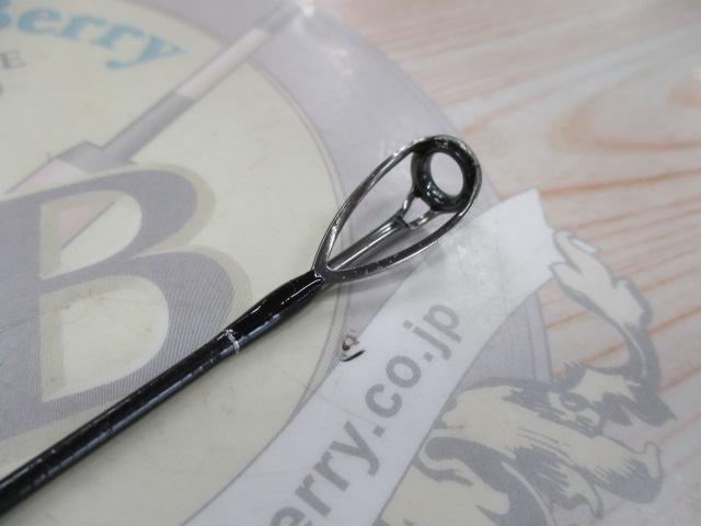 BRS BRS-S100MLMH BURI CUSTOM