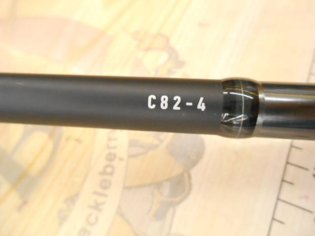 アウトレイジ C82-4