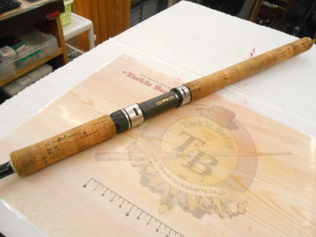 タイドウォーカー TW-900