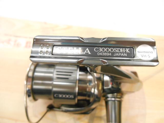 22ステラ C3000SDH