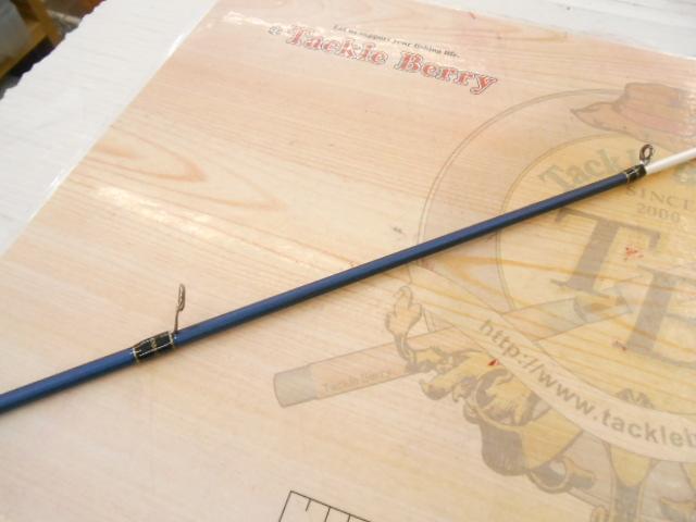 海人テンヤマダイ230H