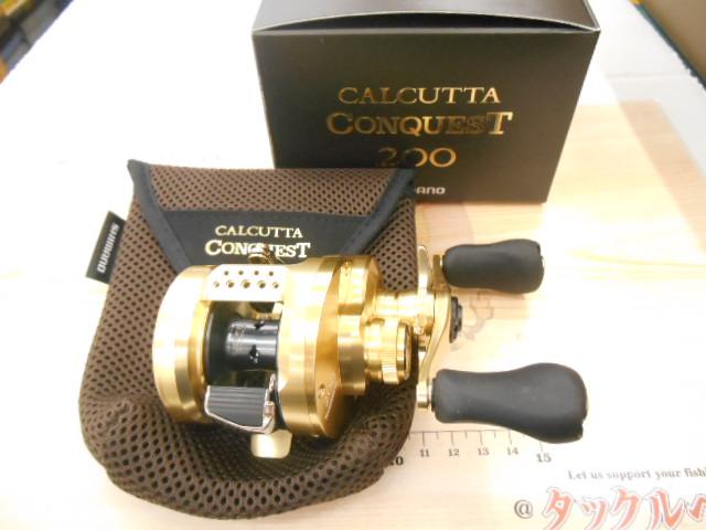21カルカッタコンクエスト 200