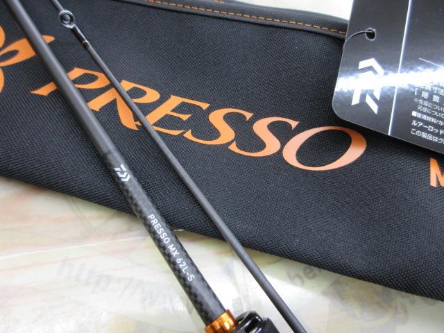 プレッソMX 62L-S