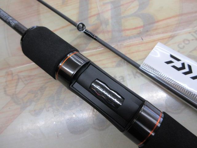 プレッソMX 62L-S