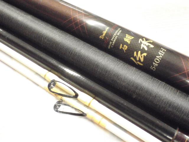 フルフィールド石鯛伝承 540MH｜＠ベリーネット 日本最大新品中古釣具