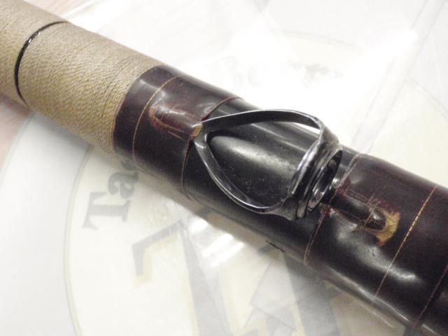 フルフィールド石鯛伝承 540MH