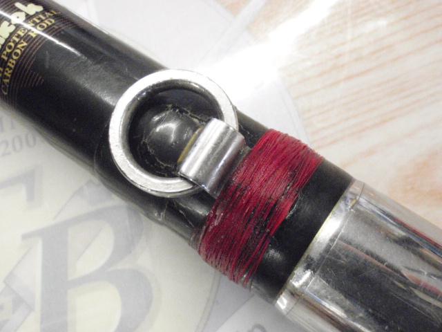 フルフィールド石鯛伝承 540MH