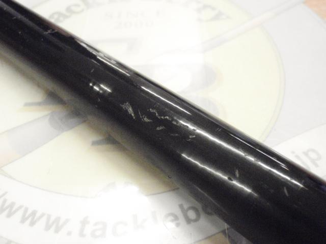 フルフィールド石鯛伝承 540MH