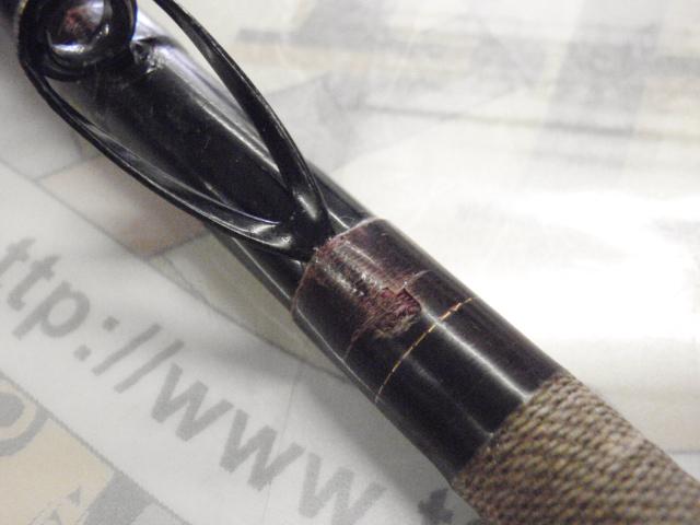 フルフィールド石鯛伝承 540MH