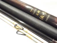 フルフィールド石鯛伝承 540MH