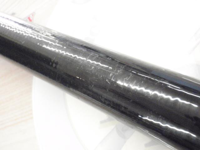 フルフィールド振出石鯛 525H