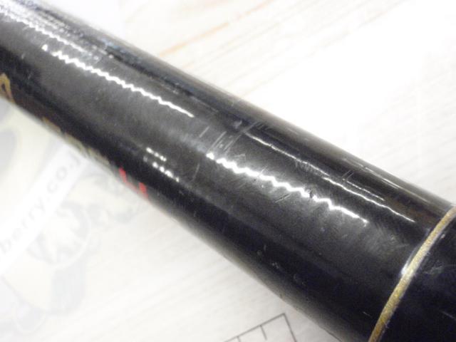 フルフィールド振出石鯛 525H