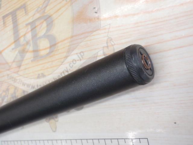 海上釣堀青物 8号-350