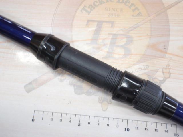 海上釣堀青物 8号-350