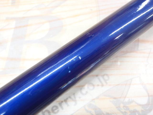 海上釣堀青物 8号-350