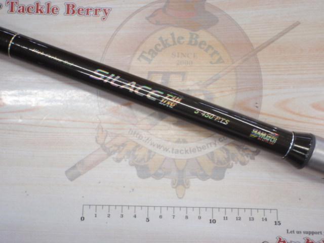 シルエース磯5-450PTS