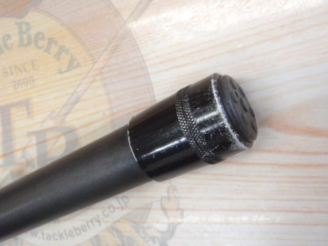 シルエース磯5-450PTS