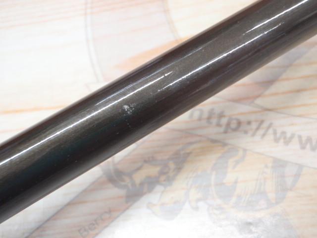 シルエース磯5-450PTS