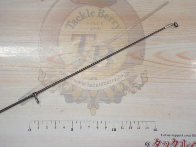 シルエース磯5-450PTS