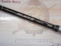 シルエース磯5-450PTS