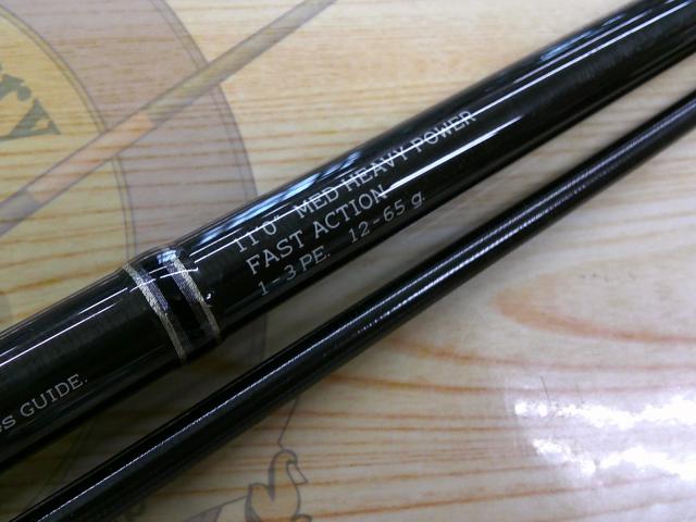 タイドマーク ストームミラー TMSRS-110/11