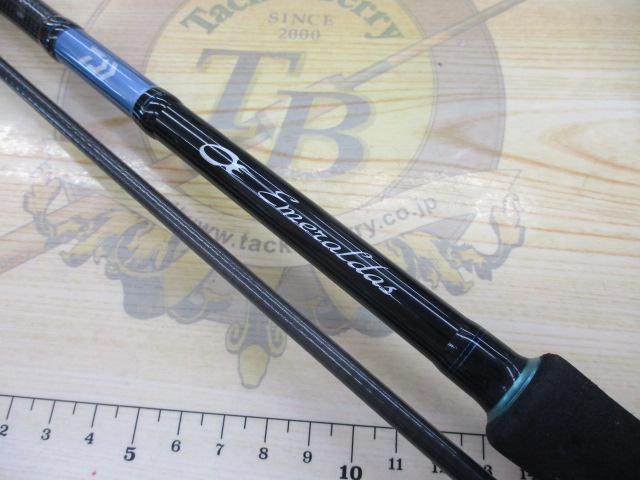 エメラルダスX IL 83M