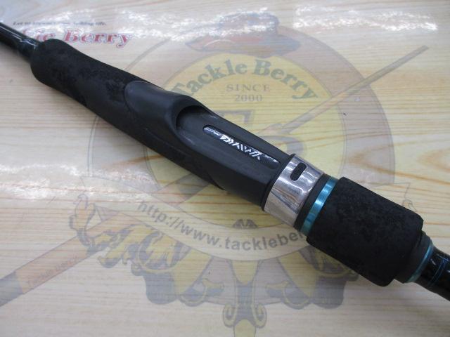 エメラルダスX IL 83M