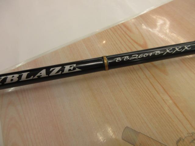 ベイブレイズ BBZ601B-XXX