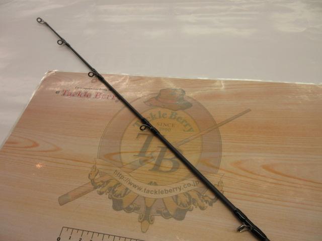 ベイブレイズ BBZ601B-XXX