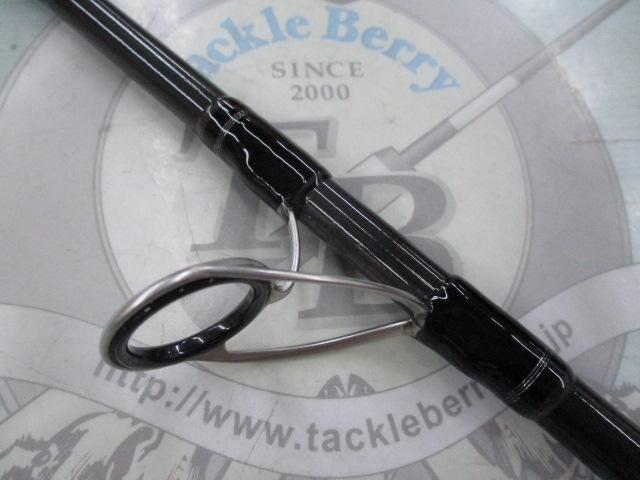 スカイハイ 96MH