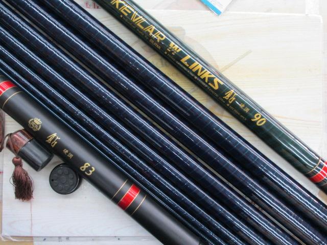 ケブラーWリンクス鮎硬調90