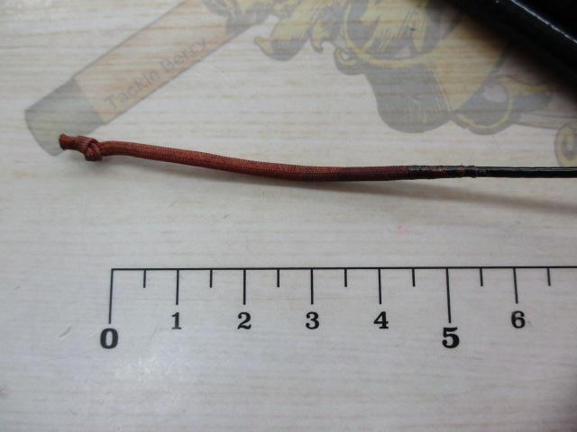 ケブラーWリンクス鮎硬調90