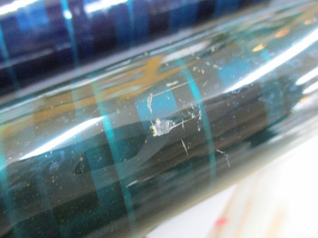 ケブラーWリンクス鮎硬調90