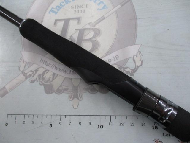 BRS BRS-S86ML-SC