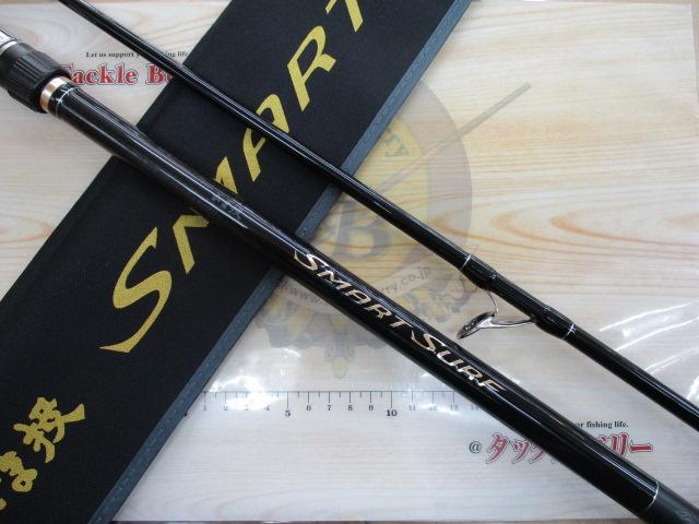 がま投スマートサーフ ソリッド15-300