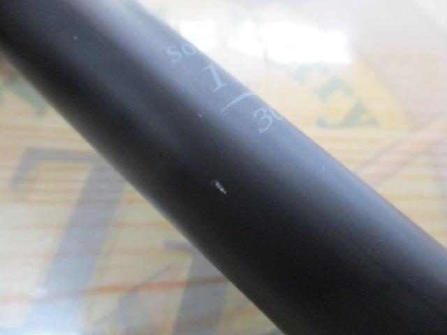 がま投スマートサーフ ソリッド15-300