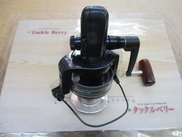 91パワーエアロ GT7000