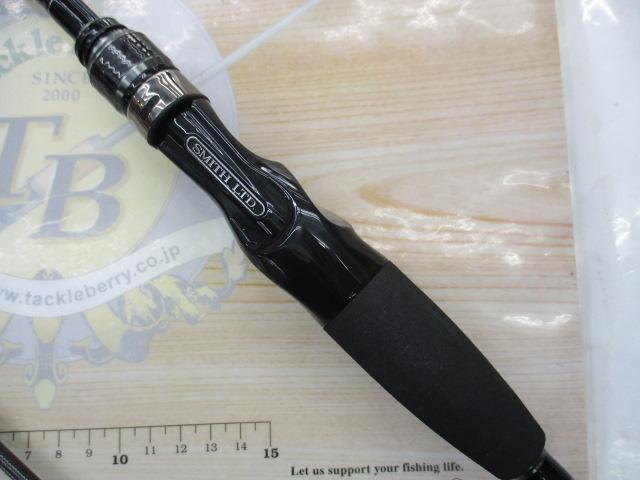 ダークシャドウEX DSEX-C711