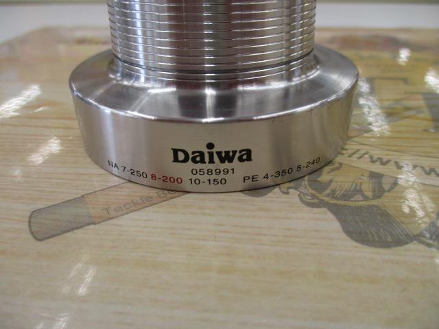 15パワーサーフ 5000QD