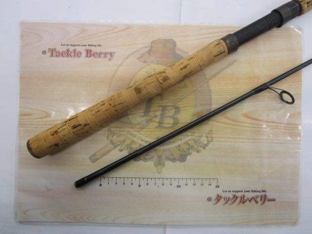 ストリームライン 76ML