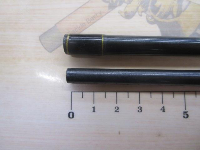 ストリームライン 76ML