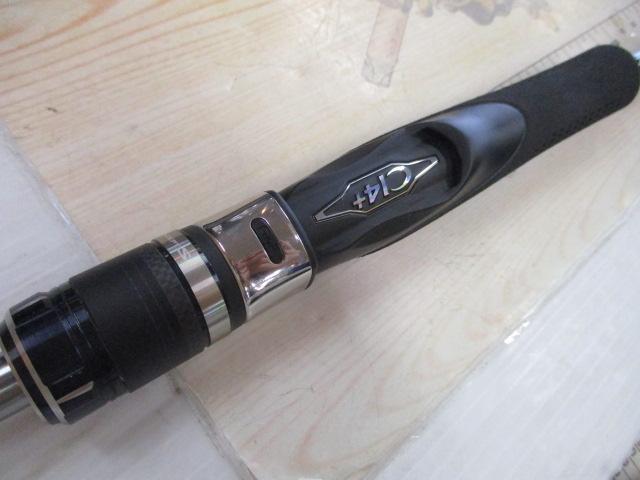 オシアジガーコンセプトS S62-3