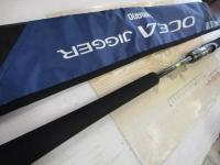 オシアジガーコンセプトS S62-3