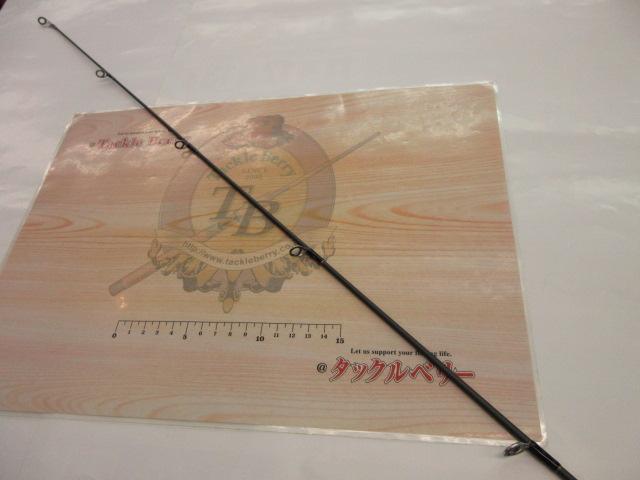 ベイブレイズ BBZ601S-MLK