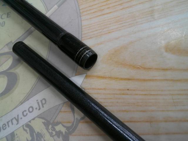 シーバスハンター 90ML