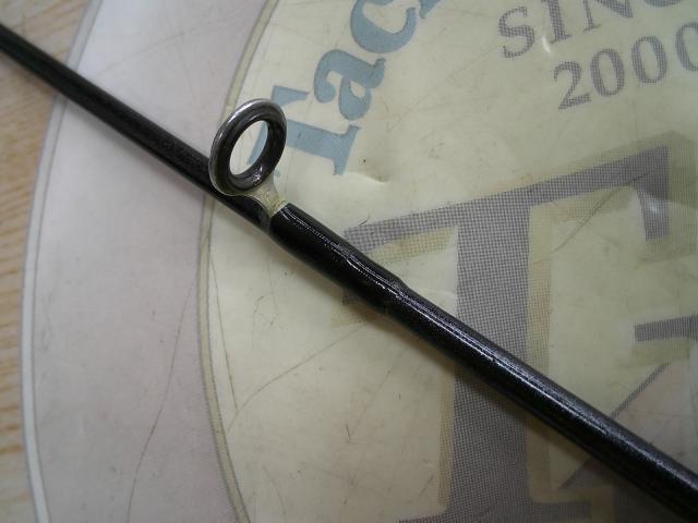 シーバスハンター 90ML