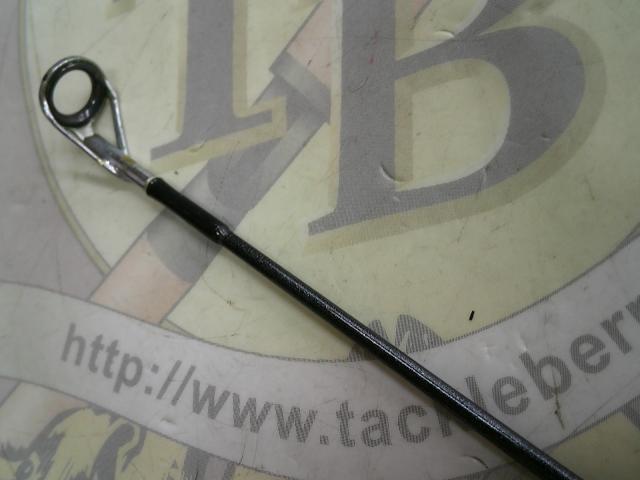 シーバスハンター 90ML