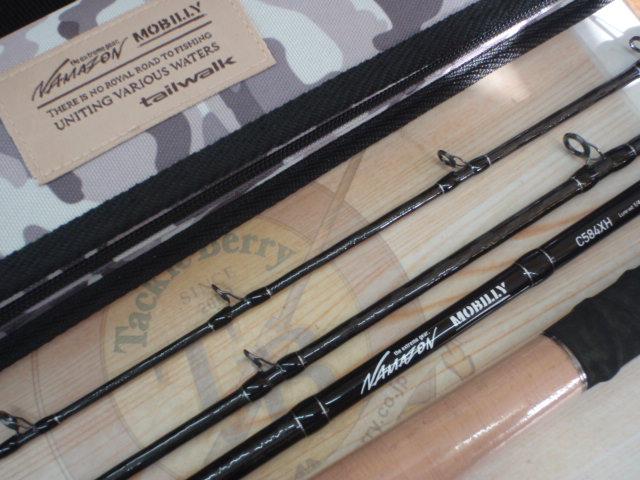 ナマゾンモバイリー C584XH