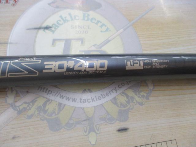 パワーループアクシス 30-400