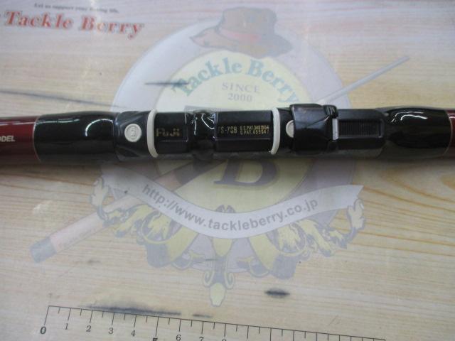 パワーループアクシス 30-400